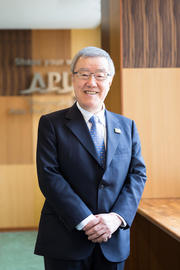 President_Deguchi_Profilephoto_Jan2020 (25).JPG